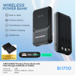 AIRCHARGE Wireless Power Bank with Fast Charge and Build-in Cables AIRCHARGE Wireless Power Bank with Fast Charge and Build-in Cables